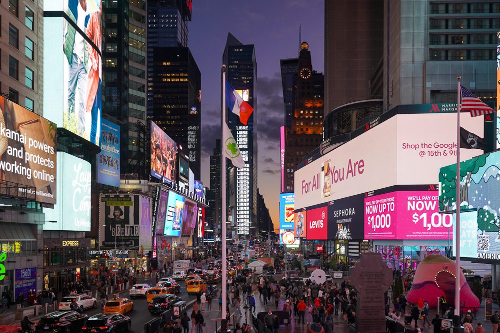 new york city famous places to visit